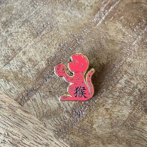 Year of the Monkey Enamel Pin